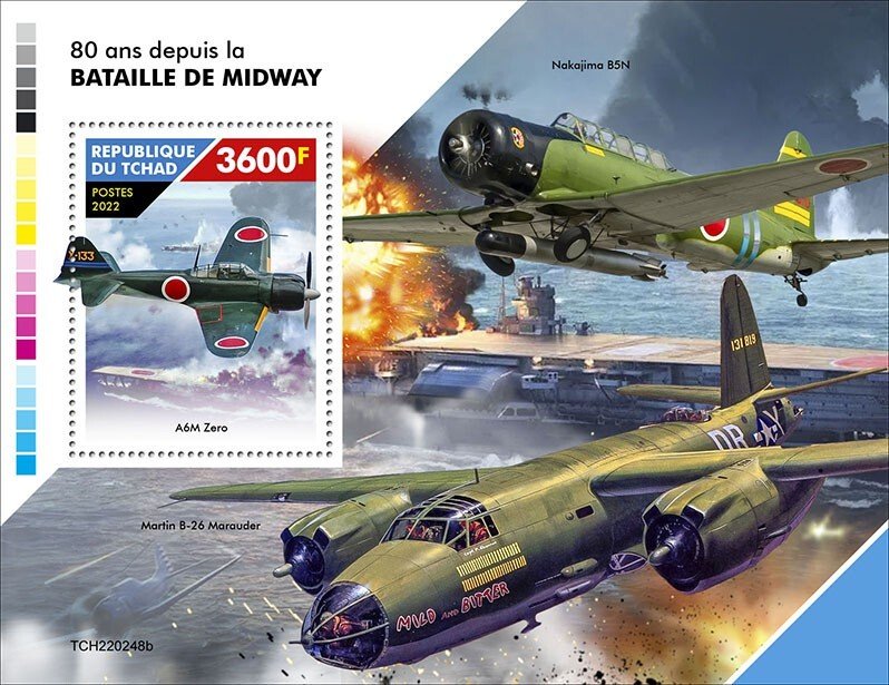 CHAD - 2022 - Battle of Midway - Perf Souv Sheet - Mint Never Hinged