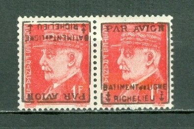 FRANCE 1943  MILITARY AIR MAIL PAIR PETAIN YT#2 INVERTED OVPT...MNH...FORGERY