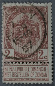 Belgium #62 Used Fine w/ Label Cancel Date 7 (FEB?) 14-1S (19)07 HRM