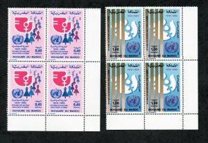 1980 - Morocco - Maroc - Decade for Women- Femme- UNO - ONU-Block - Set 2v.MNH** 