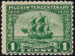 548 Mint,OG,NH... SCV $10.00