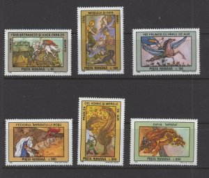 Romania #3991-96 (1995 Fairy Tales set) VFMNH  CV $2.45