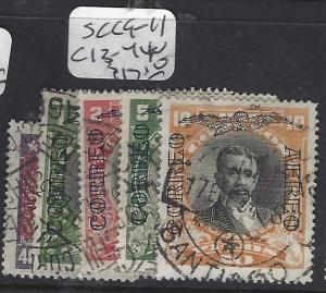 CHILE  (PP0701B)  TELEGRAPH STAMPS LOT OF 16  DIFF   VF LOT