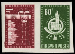 Hungary #1194a Cat$15, 1958 Postal Ministers Conference, imperf. se-tenant pa...