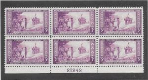 739 MNH Plate Block