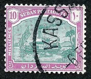 Sudan SGD14 1948 10m wmk SG Fine used Cat 21 Pounds