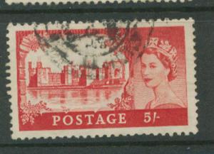 Great Britain QE II  SG 537 VFU - Waterlow Printing