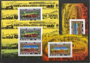 Korea N 2003a/2004 MNH s/s Trains