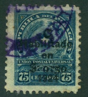 Paraguay 1924 #L3 U SCV (2018) = $0.50