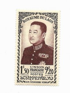 Laos 1951 - MNH - Scott #11 *