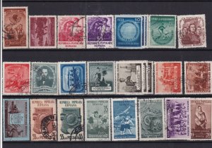 Romania Stamps Ref 14234