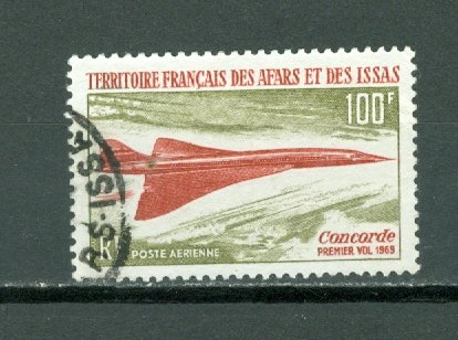 AFARS & ISSAS CONCORDE #C56  DATED CORNER STAMP MNH & USED...$48.00