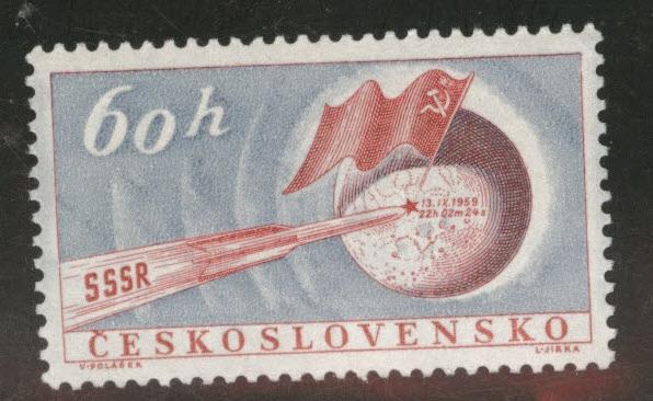 Czechoslovakia Scott 938 mint no gum flag stamp