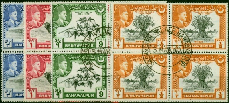 Bahawalpur 1949 Jubilee Set of 4 SG39-42 Superb Used Blocks of 4 1st Day Issu...