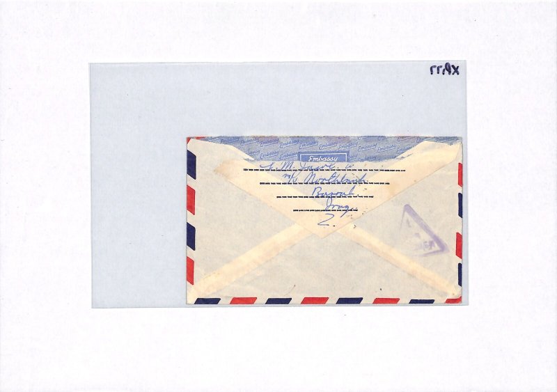 IRAQ Air Mail Cover Basrah SHIP Address 1961? CENSOR {samwells}XP177