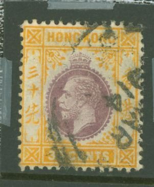 Hong Kong #118v Used Single