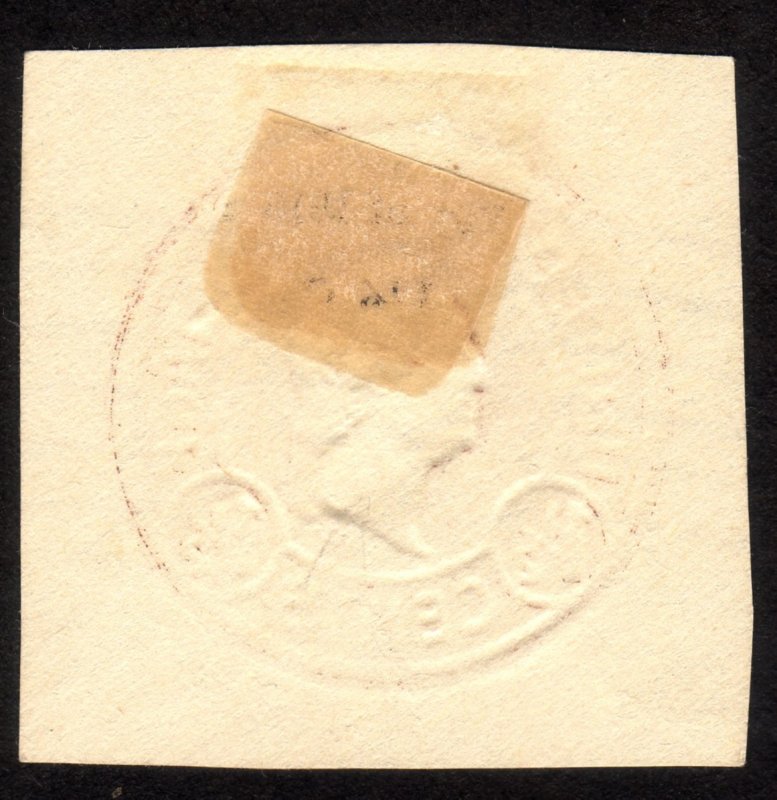 1925, US, 1 1/2c, Cut square, Used, Sc U481