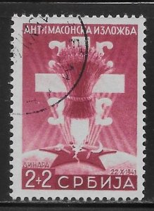 Serbia 2NB17 2d Anti-Masonic single used