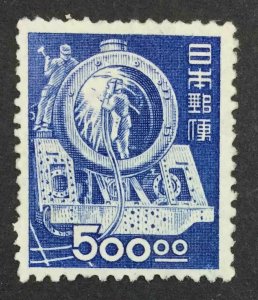 MOMEN: JAPAN SC #521B 1952 MINT OG NH LOT #62655