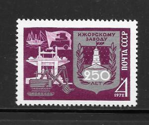 Russia  #3965 MNH Single