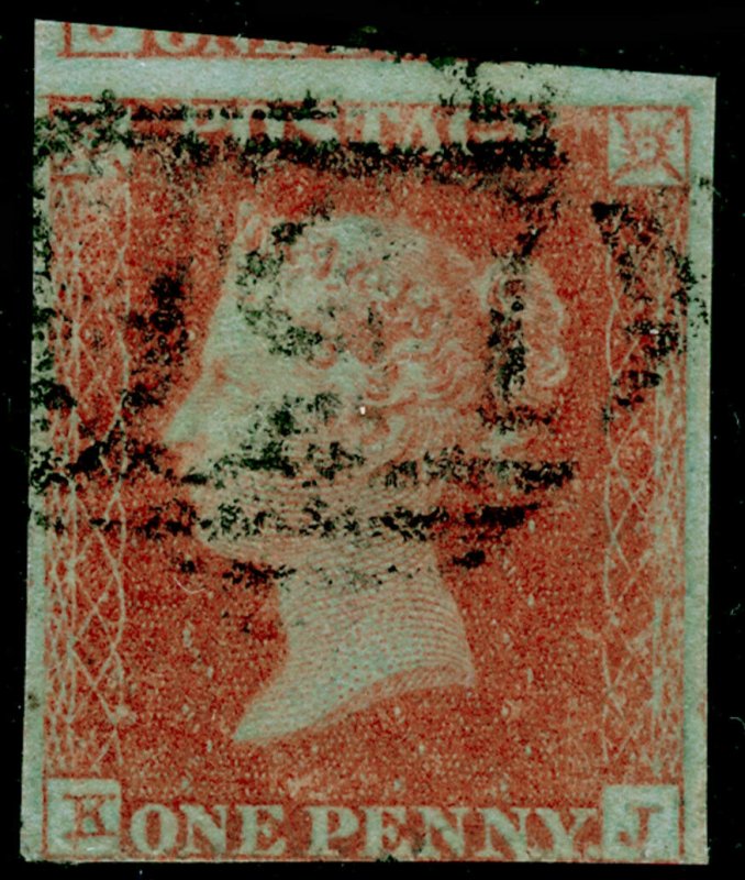 SG8, 1d red-brown PLATE 122, USED. Cat £35. 