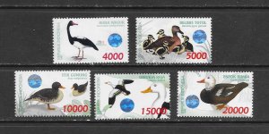 BIRDS - INDONESIA #1800-04  HOLOGRAM  MNH