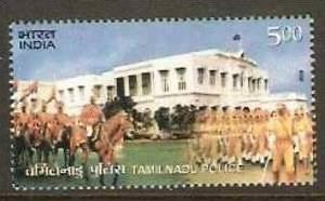 India 2009 Tamilnadu Police Horse Rider Architecture Flag Costum Job MNH Inde...