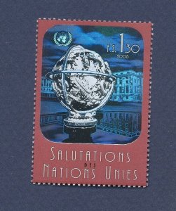 UNITED NATIONS GENEVA - Scott  451  -  MNH - Globe, Hologram - 2006