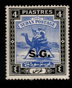 SUDAN SGO39c 1946 4p ULTRAMARINE & BLACK(STREAKY GUM) MTD MINT