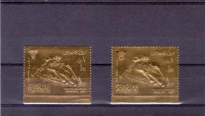 Sharjah 1968 Winter Olympics 1r (Skiing) Perforated Gold/Gold/Karmin (2) MNH