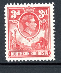 Northern Rhodesia 35 MNH 1951