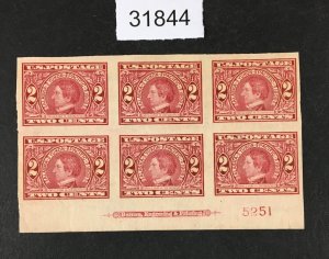 US STAMPS # 371 MINT OG 4H/2NH(CENTER STAMPS) PLATE BLOCK $225 LOT #31844