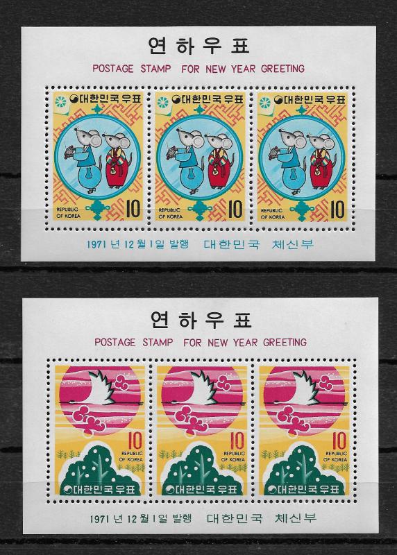 Korea Scott # 804a-805a Souvenir Sheets,XF MNH**,scv $50,nice color ,see pic !