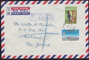 SARAWAK MALAYSIA 1966 registered cover Kuching to New Zealand..............D6673