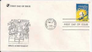 Us fdc #1915 Understaning the Sun