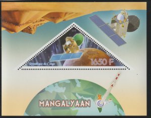 MANGALYAAN SPACE MISSION  perf deluxe sheet with TRIANGULAR VALUE mnh