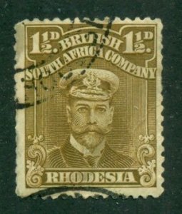 Rhodesia 1917 #121 U SCV(2024)=$2.50