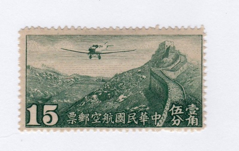 China       C31         MNG