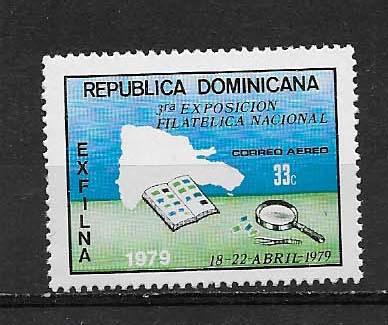 DOMINICAN REPUBLIC STAMP MNH,  NOV # N7