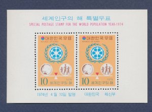 KOREA - Scott 904a - MNH S/S - WPY, World Population Year - 1974