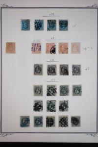 Brazil Classic Stamp Collection