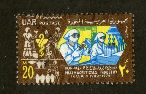 EGYPT  828 USED    BIN  $.50