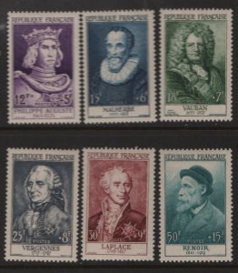 FRANCE  B294-B299 MINT HINGED       KING PHILIP SET OF 1955