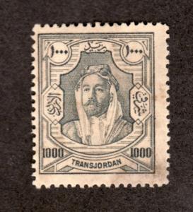 Transjordan 157 Used!