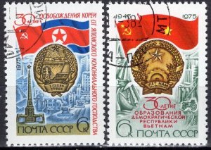 Russia: 1975: Sc. # 4366-4367, Used CTO Cpl. Set