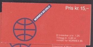 Norway, Scott #733, MNH, booklet
