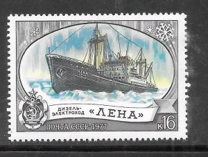 Russia #4584 MNH Single