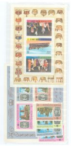 Tuvalu #45a/81-84a Mint (NH) Single (Complete Set)