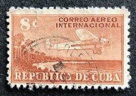 Cuba C40 Used