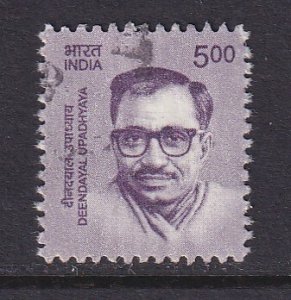 India (2015) #2755 (1) used